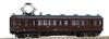 KATO N Gauge Kumoni 13 Brown 4969 Model Train