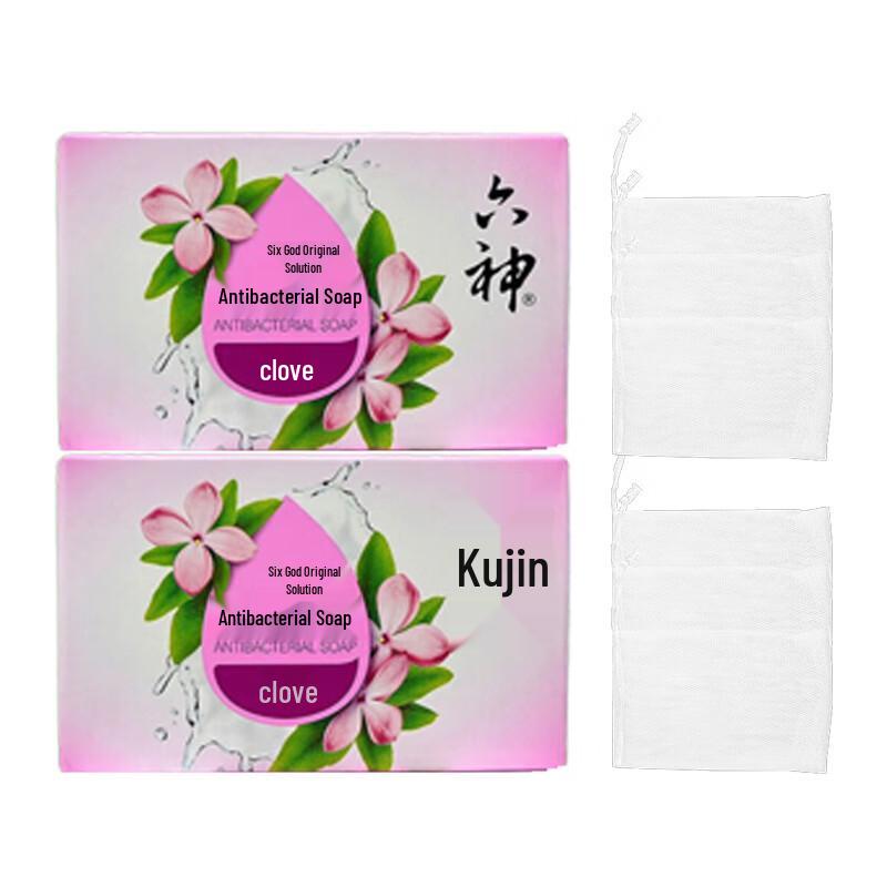 

Liushin Clove Antibacterial Bar Soap