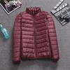 Men's Extra Large Lightweight Feather Jacket - Short Style for Middle-Aged & Elderly