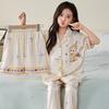 Girls Ice Silk Pajama Set Short Sleeve Cartoon Sleepwear Kids 8 Years Lightweight Home Wear