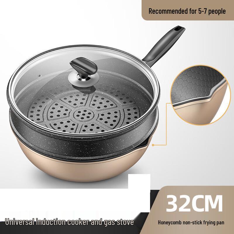 Yoshida Master 32cm Honeycomb Non-Stick Wok
