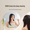 Xiaomi Mijia T200 Electric Toothbrush