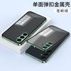 Metal Snap-On Matte Full-Body Case Sony Xperia 1 IV V VI VII Shockproof Anti-Scratch Heat Dissipation