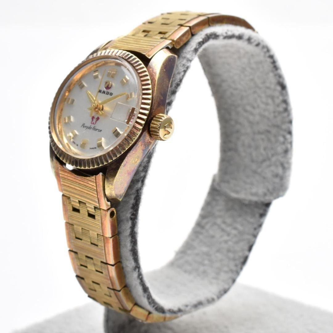 Used Operation RADO Ladies Watch Purple Horse Automatic Date