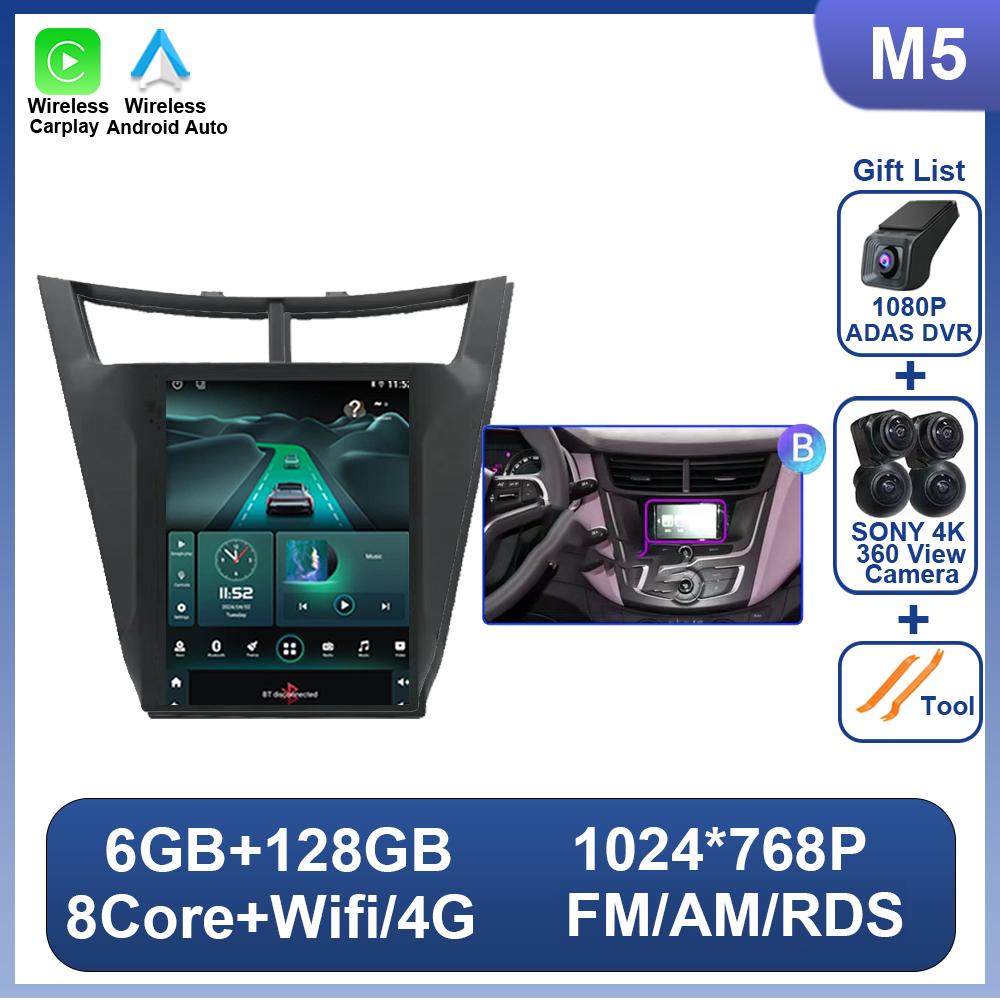 9.7 Inch Vertical Screen For Chevrolet Sail 3 2015-2018 Car Radio Multimedia Player Autoradio Android 14 Wireless Carplay