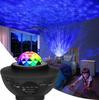 LED Sternprojektor Nachtlicht mit Lautsprecher
