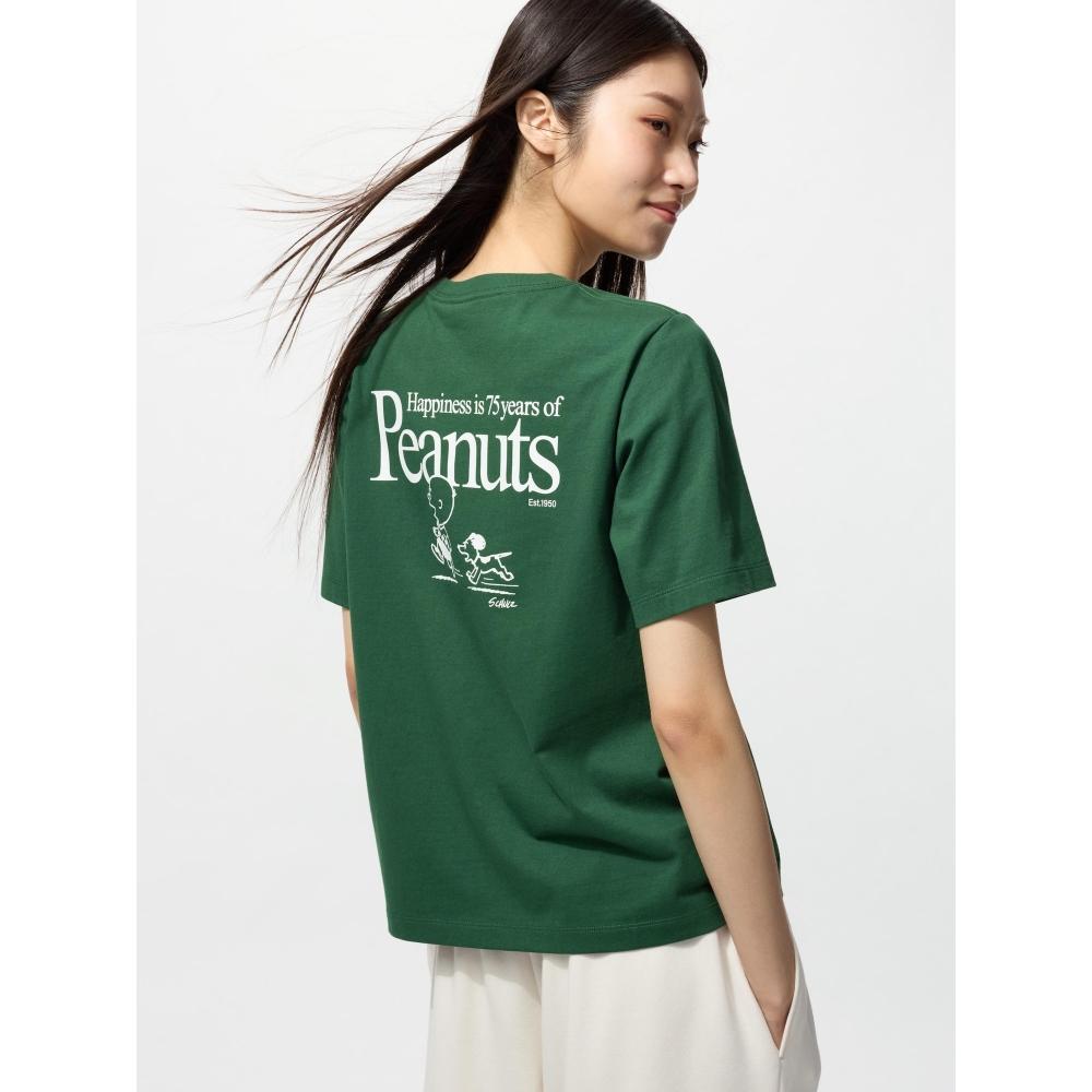 

Uniqlo Япония PeanUts Ut 59 DARK GREEN/XS