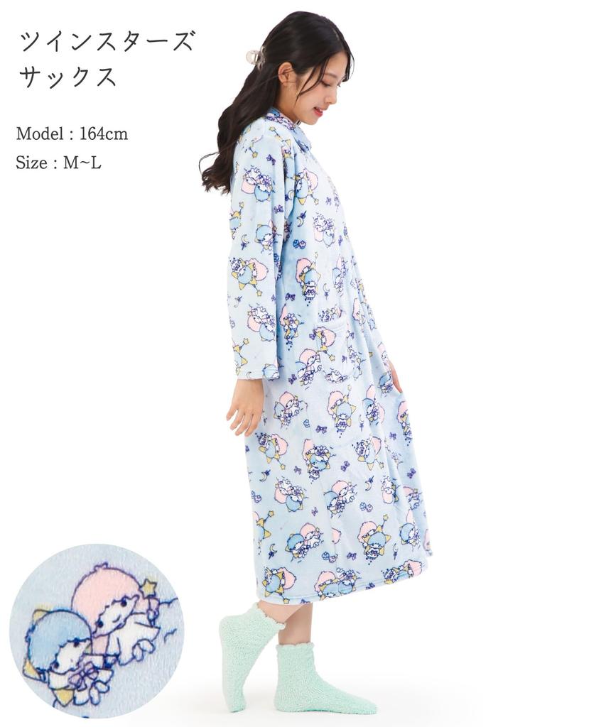 SAZAC KikiLala Nightgown Pajama Dress, Women's, Fluffy Twin Stars Print, Long Sleeve, Open Front, Fall/Winter Flannel Loungewear (Sax/M-L/san1983)