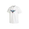 Puma X LaMelo Ball T-Shirt 'White' Men's 536411-01