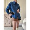 Sinan Vintage Point Collar Denim Shirt for Women, Autumn/Winter 2024, SN0968.