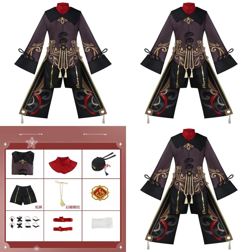 Stylish Genshin Impact Hutao Cosplay Costume Uniform Chinese Style Cutecostume For Halloween Party