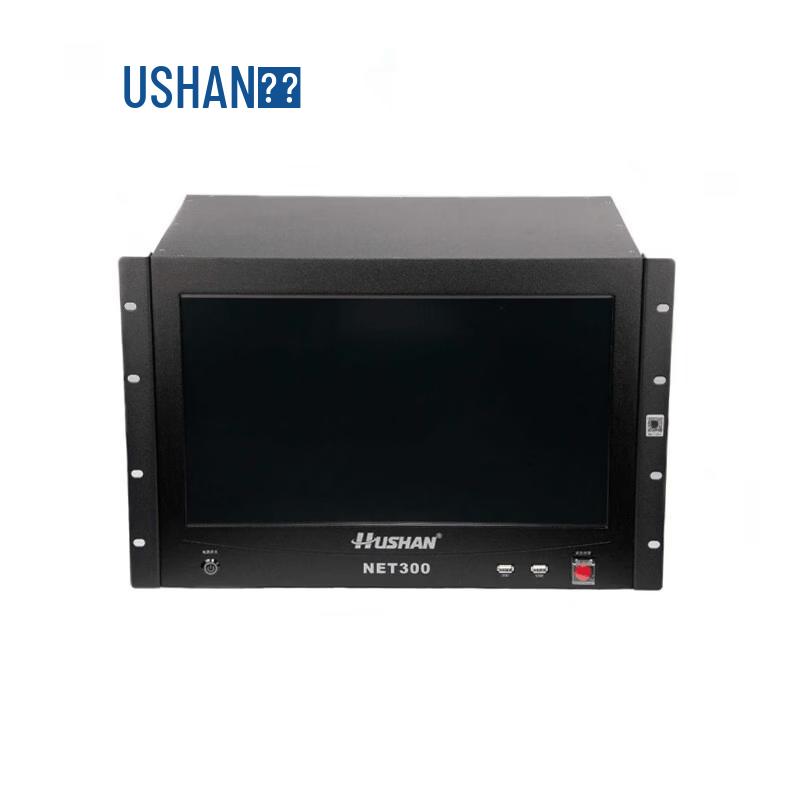 

HUSHAN NET300 Conference Solution (CN version)