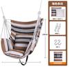Indoor Hanging Chair Dorm Room College Student Comfortable Hammock Swing With Cushion Pillow