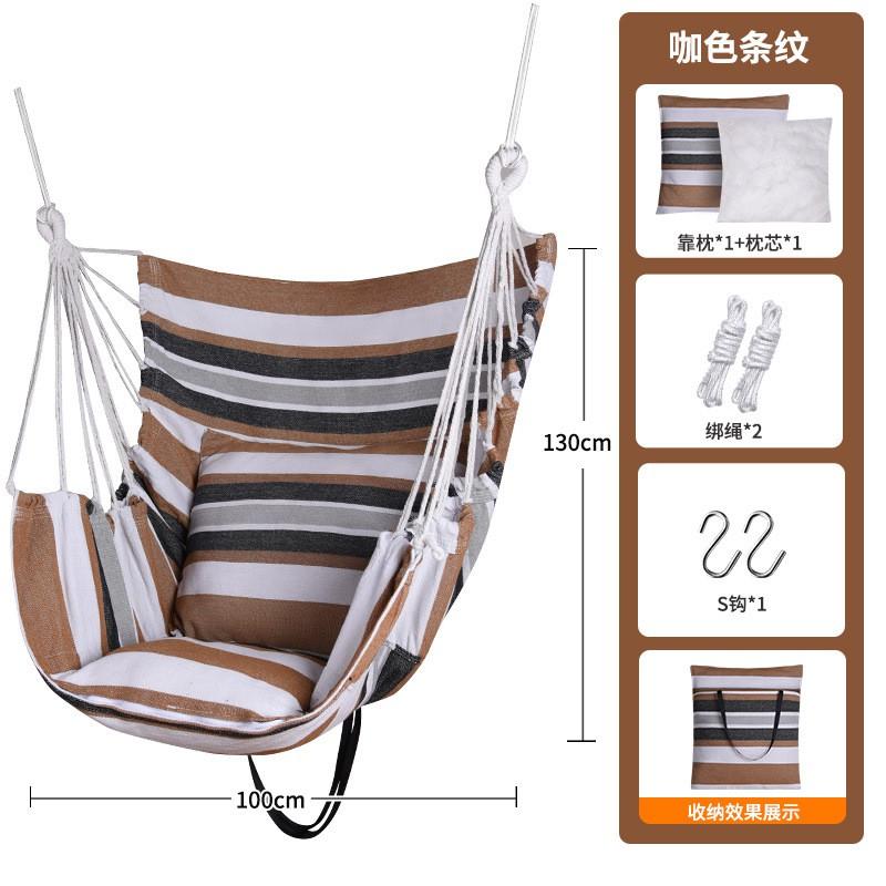 Indoor Hanging Chair Dorm Room College Student Comfortable Hammock Swing With Cushion Pillow