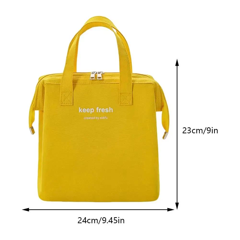 

Portable Lunch Bag Women Thermal Insulated Lunch Box Tote Cooler Handbag Waterproof Bento Pouch Office Food Shoulder Bag жовтий