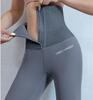 Women's Quick-Dry High Waist Fitness Pants: Hip-Lifting, Slim Fit, Plus Velvet Yoga Trousers
