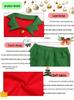 Boys' Christmas Elf Costume Set for Holiday Parties and Performances