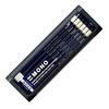 Tombow Pencil High-Grade Pencil B MONO (High-standard Pencil with Ultra-fine Particle Lead) with MON