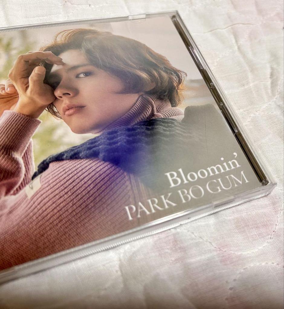 [USED] Park Bo Gum ALL MY LOVE CD/DVD, Bloomin' CD