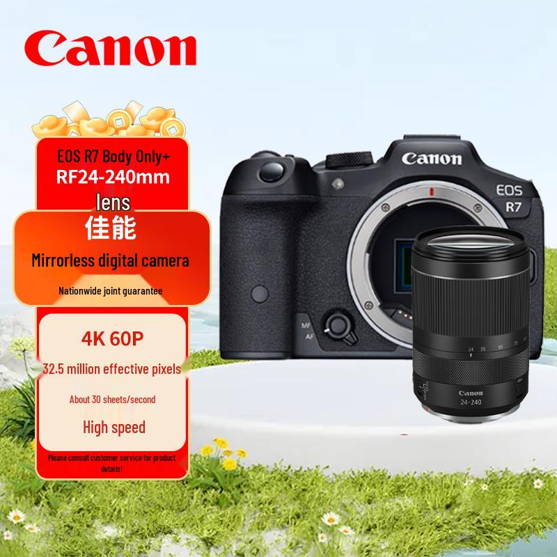 Canon EOS R7 Mirrorless Camera with RF24-240mm Lens Kit (CN Version)