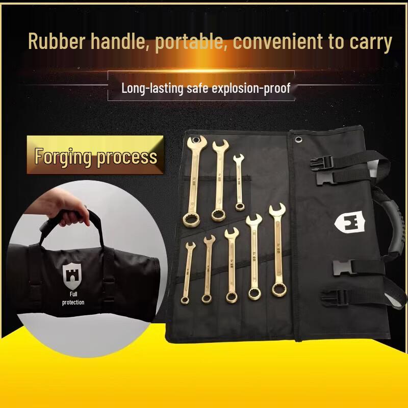Explosion-Proof Copper Combination Wrench Set