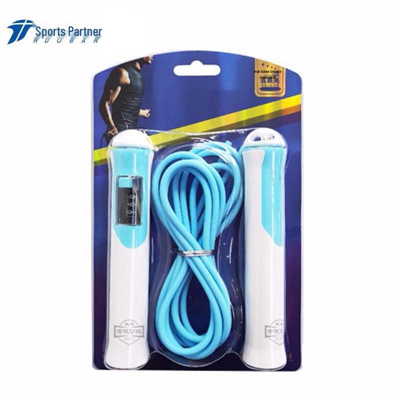 Weighted Steel Wire Jump Rope