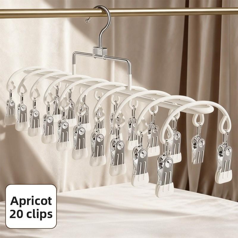 20-Clips Stainless Steel Drying Rack Windproof and Non-slip Multi-clip Hanger for Socks, Underwear, and Bras Baby Cloth Hanger бежевый