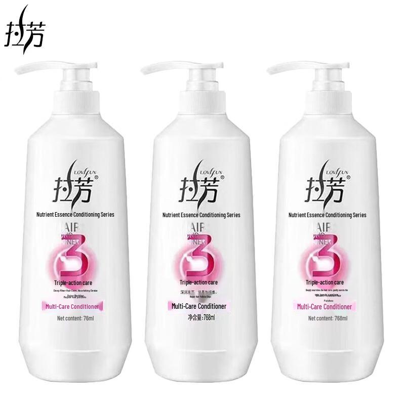 Lafang Deep Moisturizing Hair Conditioner Set