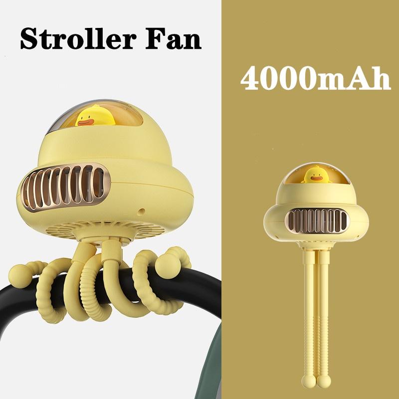 

Safety Bladeless Baby Stroller Fan USB Rechargeable 4000mAh Battery Outdoor Mini Portable Handheld Fan Air Cooling Ventilator Yellow 2000mAh