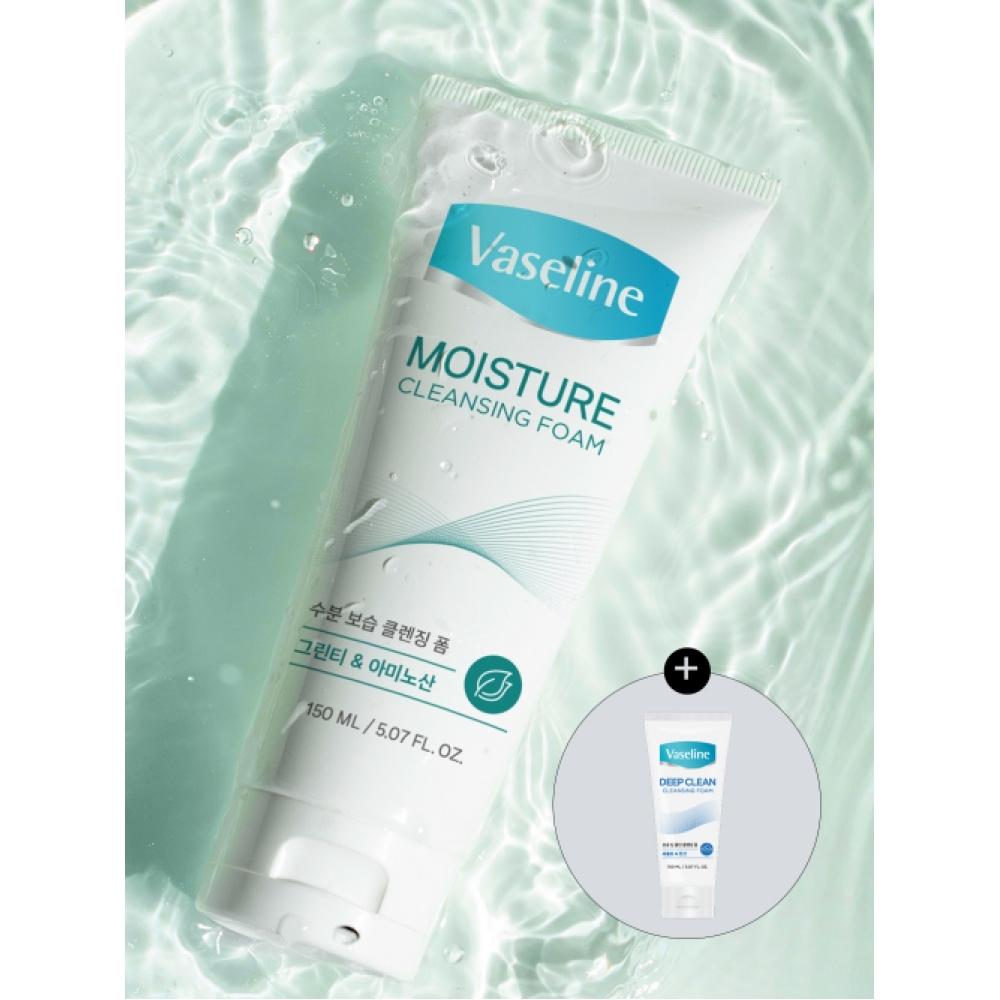 Aekyung Vaseline Vaseline Cleansing Foam Moisture 150ml + Deep Cleansing Foam Cleanser 150ml Extra Gift NONE