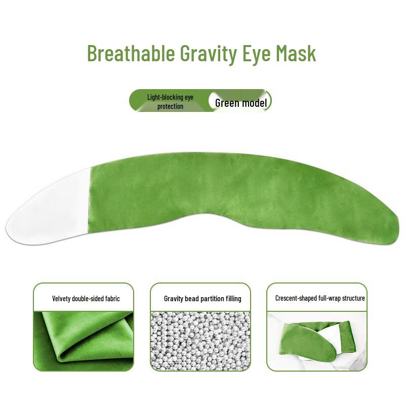 

Aihaotang Gravity Deep Sleep Eye Mask