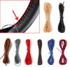 Braided Car Steering Wheel Covers Needle and Thread Set DIY Hand Leather Braid Tool Auto Accessories