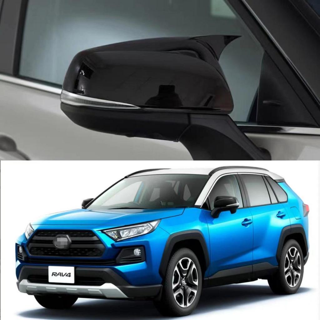 Compatible Rearview Mirror Covers for Toyota Highlander, Venza, RAV4, Corolla Cross (2020-2023 Models)