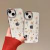 Etui do telefonów – Etui bumper