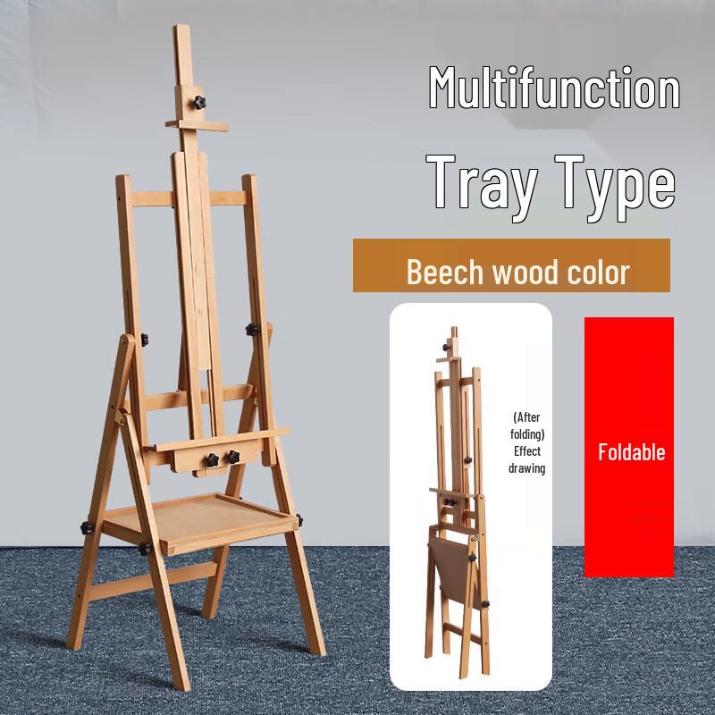 Handon Beech Wood Dual-Purpose Mini Easel with Tray