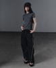 Geulouhaideu Cadit Line Elastic Waist Long Pants
