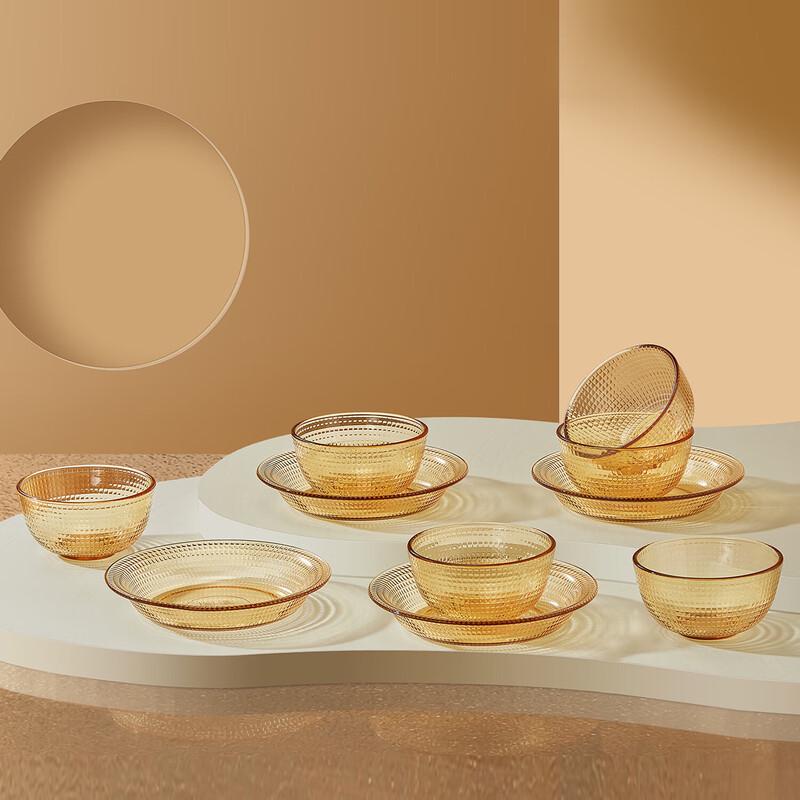 BOLIDOMI Star Grid High Boron Glass Tableware Set