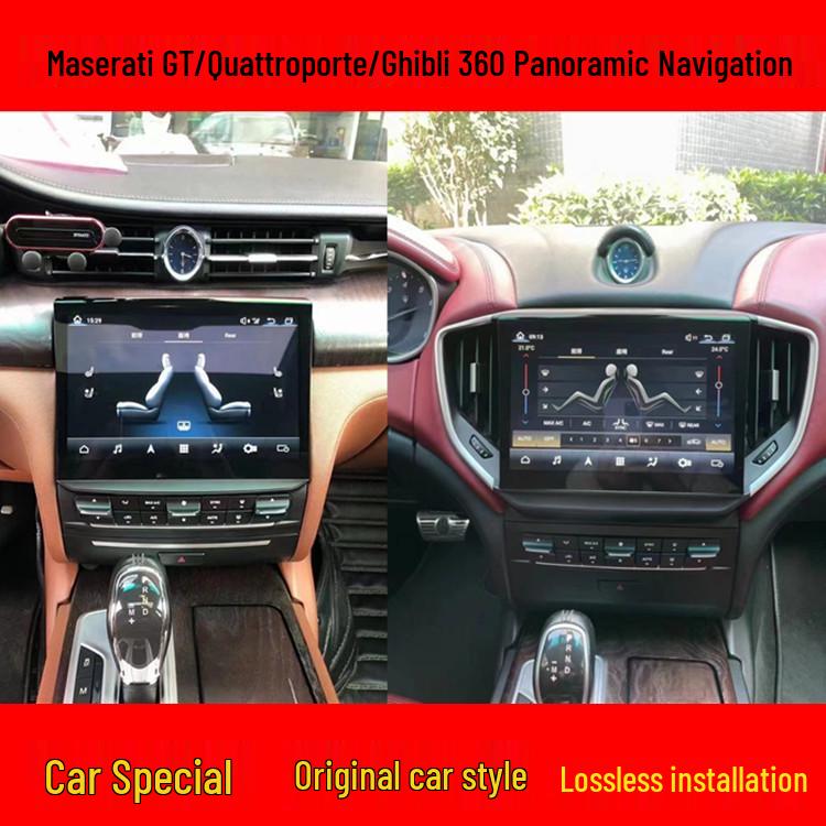 

07-20 Maserati GT Ghibli Центральний блок управління Панорамний екран навігації 360° Модернізація Maserati GT