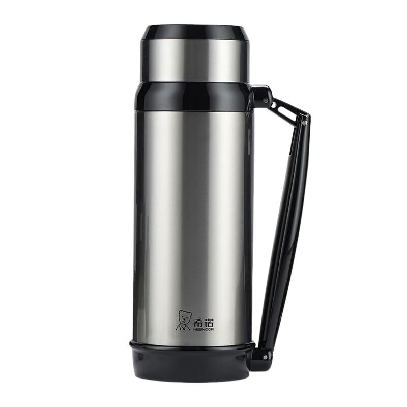 Heenoor 1.2L Insulated Stainless Steel Travel Thermos