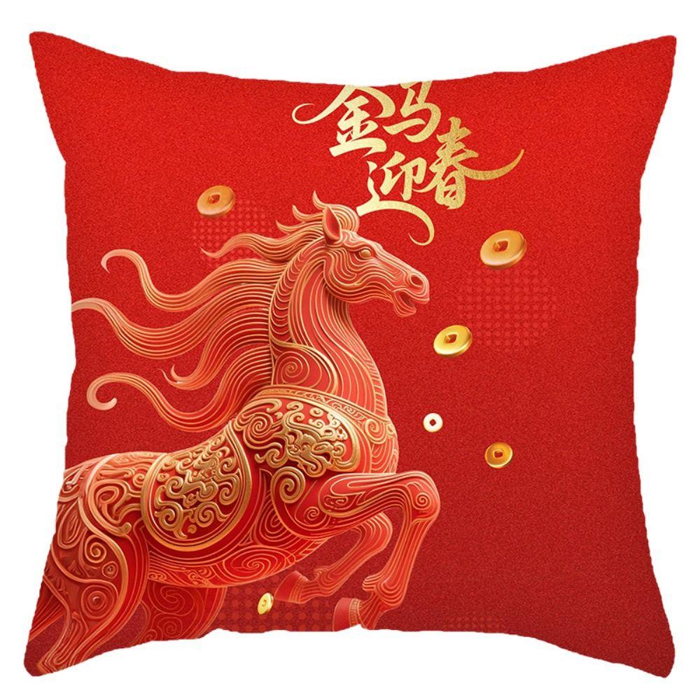 New Year of the Horse Spring Festival Cushion Cover Pillow Core Protection Removable Pillowcase Square Shape