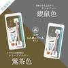 Kuretake Makeup Brush Pen for Extra Fine Eyebrow Liner Eyebrows, (Owl Brown)