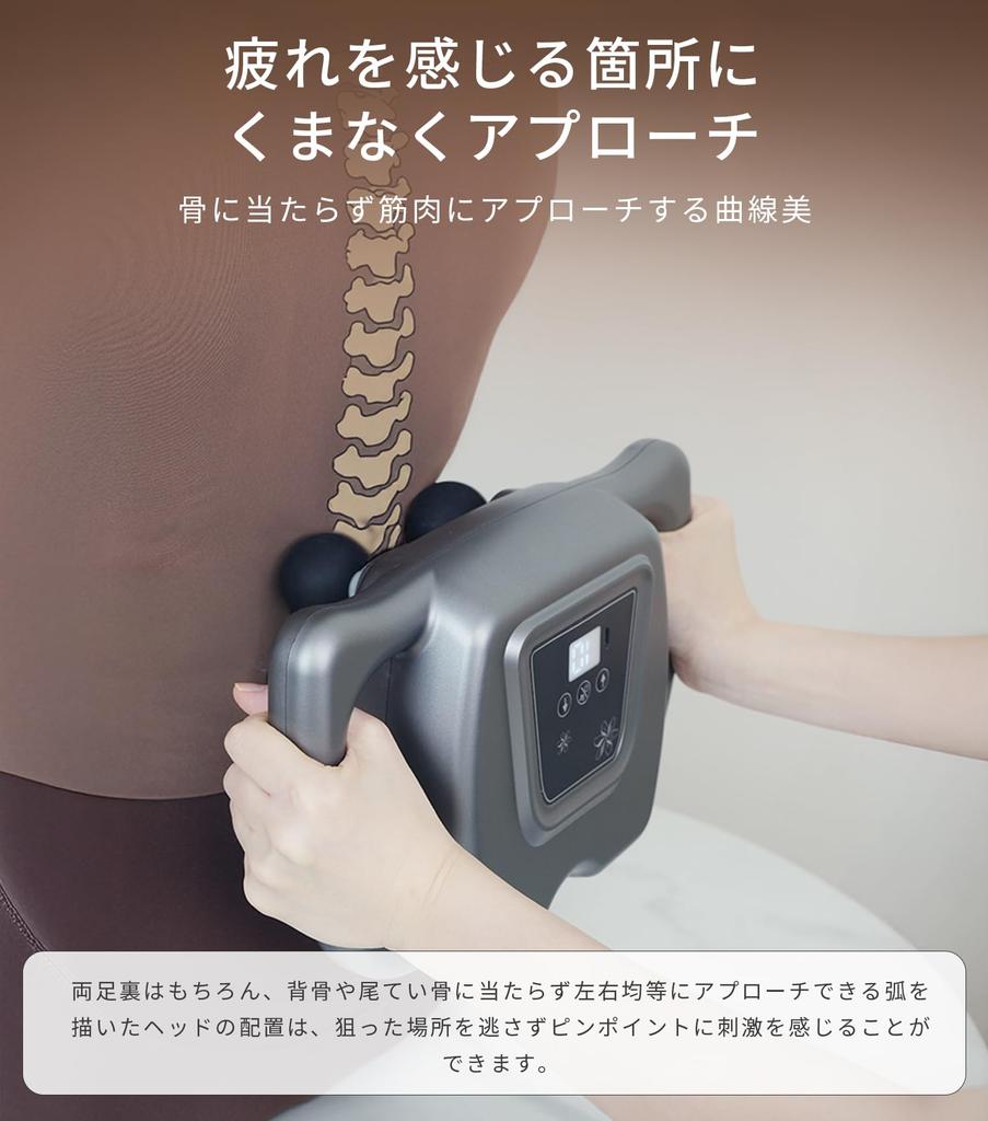 ADORIC BEAUTY a Handheld Fascia Release Gun with 8x the Designed for Treatment 99 Vibration 20mm Deep Muscle Relaxation and and Perfect As a Includes