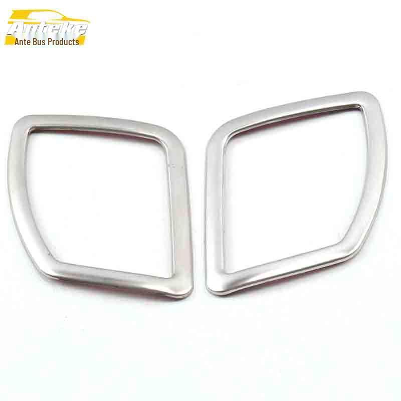 

Southeast DX7 Stainless Steel A-Pillar Speaker Cover and Console Bright Ring