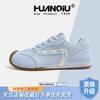 Global sports shoes women's shoes KMXFX80237 summer new casual shoes white shoes versatile breathable German training shoes women