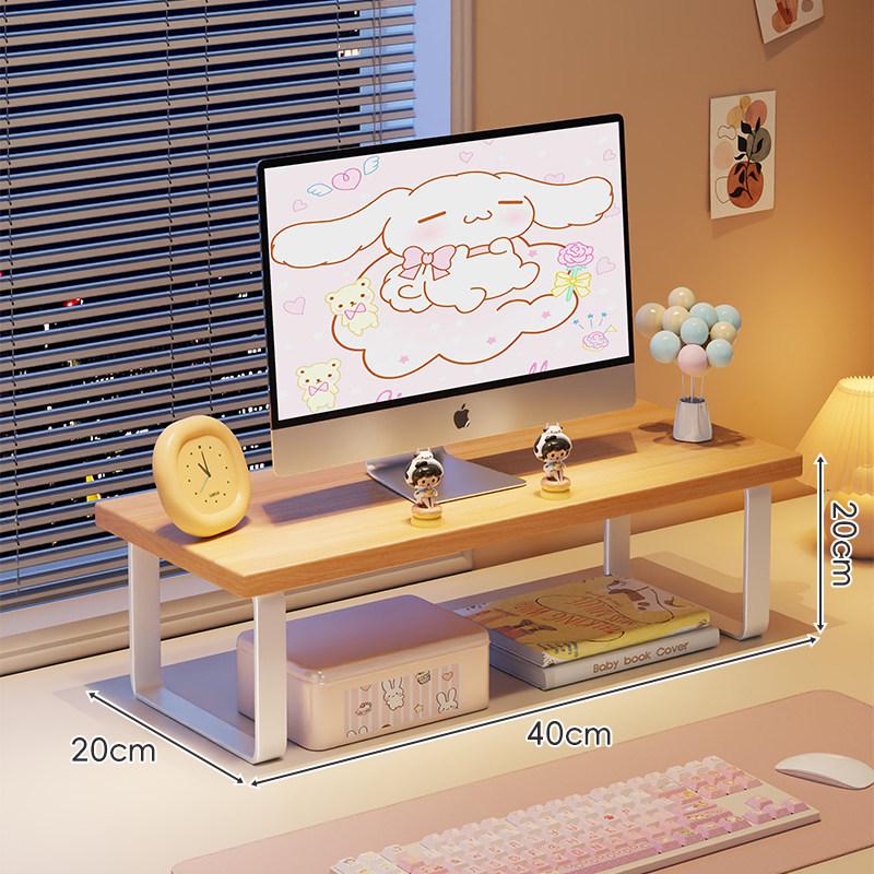 Monitor Stand with Cooling Base: Desktop and Laptop Lifting Bracket for Students