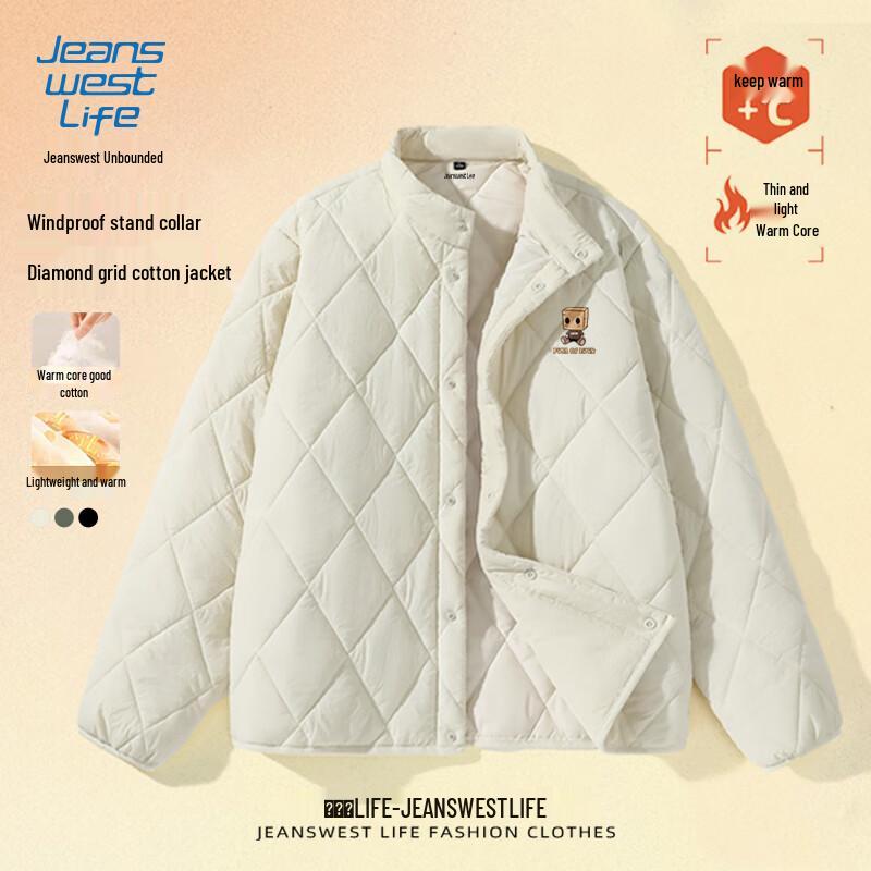

Jeanswest Life Men s Stand Collar Quilted Padded Jacket M