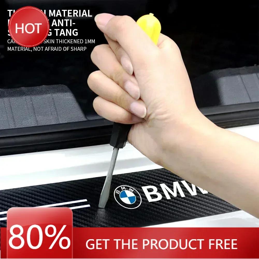 Car Sticker Hot 2025 New Leather Car Door Sill Anti Scratch Protector Sticker for Bmw Performance E46 E90 E60 F10 F30 E39 E36 F2