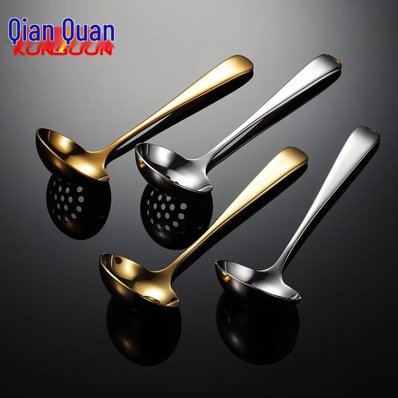 Qianxing 304 Stainless Steel Slotted & Soup Spoon Set