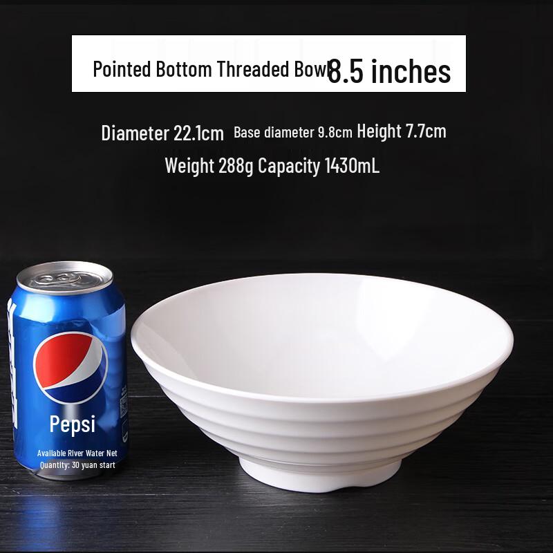 Qianxing A8 White Melamine Noodle and Soup Bowl