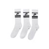 Crew Socks Men's 3 Pack White DX5089-103
